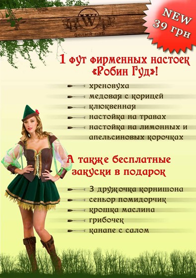 Print design: Печатный дизайн