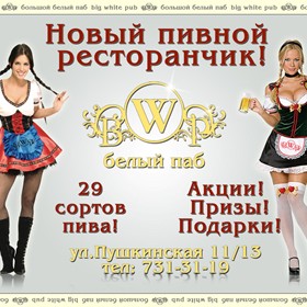 Print design: Печатный дизайн